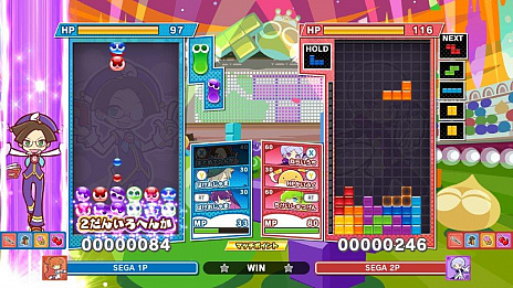 ���������꡼ No.019�Υ���ͥ������ / �֤פ�פ�ƥȥꥹ2�ס��ͥå�����ο��⡼�ɤ��ץ쥤����ƤǤ���Ȥפ�ƥ������ɡɡ��о쥭��饯�������ɲþ��󤬸���