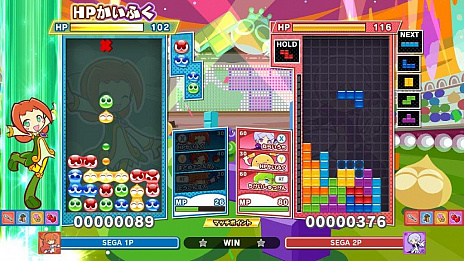 ���������꡼ No.023�Υ���ͥ������ / �֤פ�פ�ƥȥꥹ2�ס��ͥå�����ο��⡼�ɤ��ץ쥤����ƤǤ���Ȥפ�ƥ������ɡɡ��о쥭��饯�������ɲþ��󤬸���