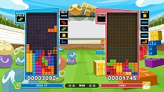 ���������꡼ No.004�Υ���ͥ������ / �֤פ�פ�ƥȥꥹ2�פΡ�VS�ʥ֥������ˡɥ⡼�ɤ�Ҳ𤹤�ǿ��ࡼ�ӡ�������