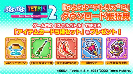 ꡼ No.003 | ֤פפƥȥꥹ2פΥ⡼ɡȥѡƥɤҲ𤹤ư褬˥ƥɡeåפǤͽճ