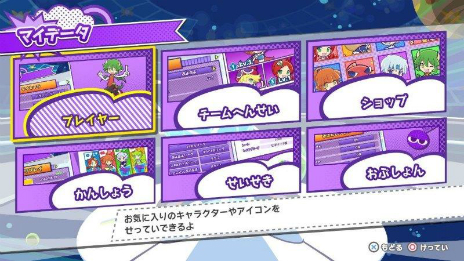 ꡼ No.016 | ֤פפƥȥꥹ2סǤɲä줿ɥ٥㡼⡼ɤ䡤ʤо쥭饯ξ󤬸