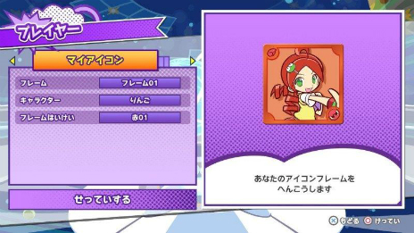 ꡼ No.017 | ֤פפƥȥꥹ2סǤɲä줿ɥ٥㡼⡼ɤ䡤ʤо쥭饯ξ󤬸