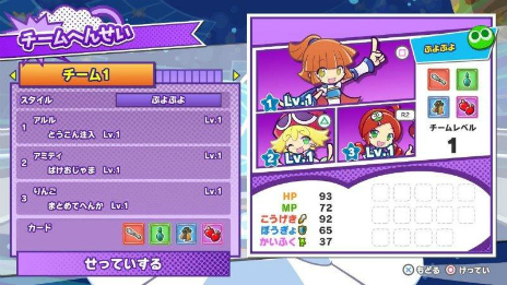 ꡼ No.018 | ֤פפƥȥꥹ2סǤɲä줿ɥ٥㡼⡼ɤ䡤ʤо쥭饯ξ󤬸