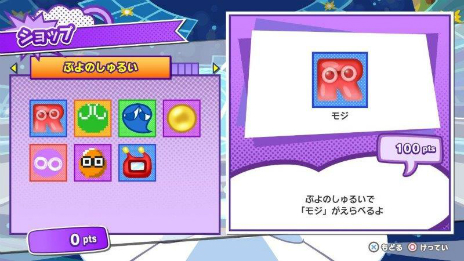 ꡼ No.019 | ֤פפƥȥꥹ2סǤɲä줿ɥ٥㡼⡼ɤ䡤ʤо쥭饯ξ󤬸