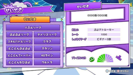 ꡼ No.021 | ֤פפƥȥꥹ2סǤɲä줿ɥ٥㡼⡼ɤ䡤ʤо쥭饯ξ󤬸