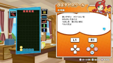 ꡼ No.027 | ֤פפƥȥꥹ2סǤɲä줿ɥ٥㡼⡼ɤ䡤ʤо쥭饯ξ󤬸