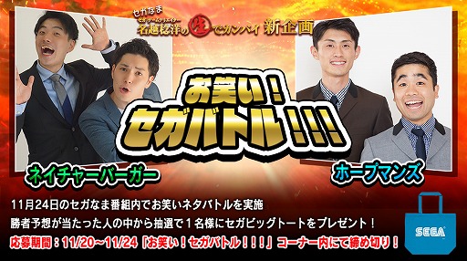 ꡼ No.006 | θȡ֥ʤޡפ1124֤פפƥȥꥹ2פʤɤҲ