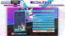 ꡼ No.003 | ֤פפƥȥꥹ2ס⡼ɡȤȤȤפפɤȡ40饤ɤΥ롼Ҳ