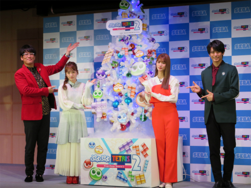 画像ギャラリー No.010のサムネイル画像 / 「ぷよぷよテトリス2」CM発表会レポート。川栄李奈さん,高野 洸さん,生見愛瑠さん,古坂大魔王さんの4人が対戦の楽しさをアピール