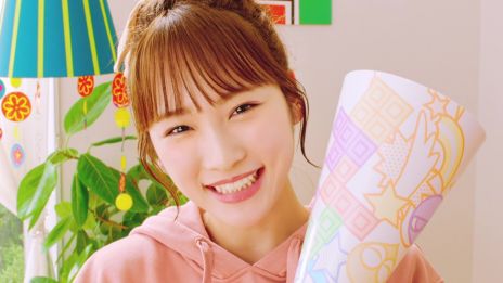 ꡼ No.002Υͥ / ֤פפƥȥꥹ2פΥƥCMϡ롼ȥХȥɤʤɤͷ٤θǤPS Storeȥ˥ƥɡeåפۿ