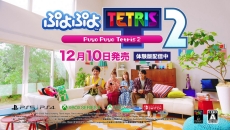 ꡼ No.004 | ֤פפƥȥꥹ2פΥƥCMϡ롼ȥХȥɤʤɤͷ٤θǤPS Storeȥ˥ƥɡeåפۿ