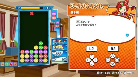 ꡼ No.008 | ֤פפƥȥꥹ2פΥƥCMϡ롼ȥХȥɤʤɤͷ٤θǤPS Storeȥ˥ƥɡeåפۿ