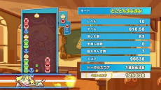 ꡼ No.028 | ֤פפƥȥꥹ2פȯ䡣Ͽ12¿¿ͤʥ롼򤪤餤