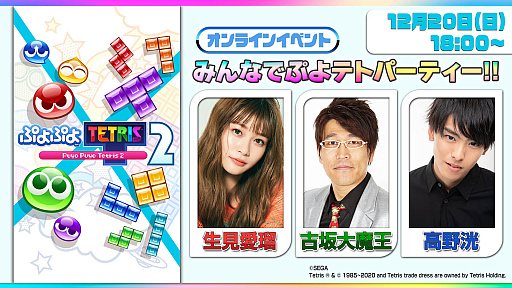 ꡼ No.001 | ֤פפƥȥꥹ2ס饤󥤥٥ȡȤߤʤǤפƥȥѡƥɤ1220˳