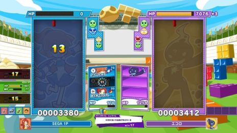 ꡼ No.005 | ֤פפƥȥꥹ2פ̵åץǡ1Ƥ»ܡ4ͤǥܥĩ֤ߤʤǥܥפ䥽˥åʤɤΥ饯ɲ