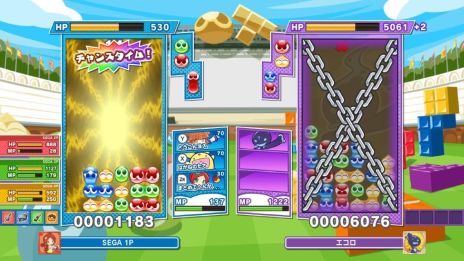 ぷよぷよテトリス2 の無料アップデート第1弾が実施 最大4人でボスに挑む みんなでボス戦 やソニックなどのキャラクターが追加