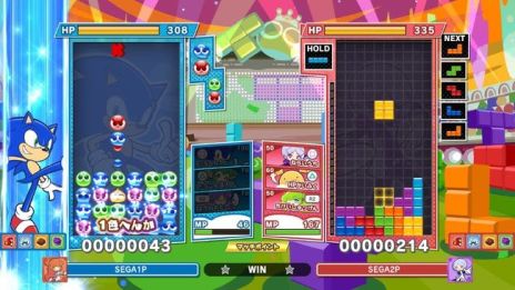 ぷよぷよテトリス2 の無料アップデート第1弾が実施 最大4人でボスに挑む みんなでボス戦 やソニックなどのキャラクターが追加