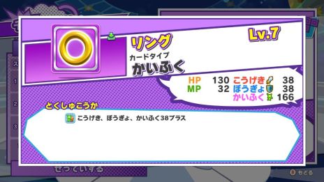 ꡼ No.015 | ֤פפƥȥꥹ2פ̵åץǡ1Ƥ»ܡ4ͤǥܥĩ֤ߤʤǥܥפ䥽˥åʤɤΥ饯ɲ