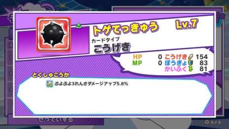 ꡼ No.017 | ֤פפƥȥꥹ2פ̵åץǡ1Ƥ»ܡ4ͤǥܥĩ֤ߤʤǥܥפ䥽˥åʤɤΥ饯ɲ