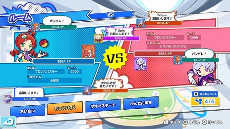 ꡼ No.003Υͥ / ֤פפƥȥꥹ2פ̵åץǡ3Ƥ»ܡȤ󤻤ɵǽ俷饯ɲäΤۤPS5/PS4֤Υץ쥤б