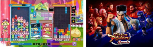 画像ギャラリー No.002のサムネイル画像 / セガのゲームニュースバラエティ番組 「セガにゅー」第8回を1月28日20:00より配信