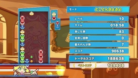 ꡼ No.006 | ֤פפƥȥꥹ2ץڥץ饤Ǥȯˡ롼ΥХȥ䥢ɥ٥㡼⡼ɤϿ