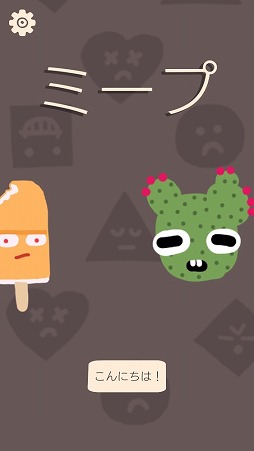 ���������꡼ No.001�Υ���ͥ������ / ���ԤΥ���ԡ���Ԥ��ޥå�3�ѥ���֥ɥ��������ߡ��ספ�Ҳ𤹤�֡ʤۤܡ��������ޥۥ������̿�����2385��