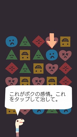 ���������꡼ No.002�Υ���ͥ������ / ���ԤΥ���ԡ���Ԥ��ޥå�3�ѥ���֥ɥ��������ߡ��ספ�Ҳ𤹤�֡ʤۤܡ��������ޥۥ������̿�����2385��