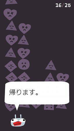 ���������꡼ No.006�Υ���ͥ������ / ���ԤΥ���ԡ���Ԥ��ޥå�3�ѥ���֥ɥ��������ߡ��ספ�Ҳ𤹤�֡ʤۤܡ��������ޥۥ������̿�����2385��