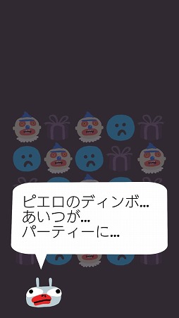 ���������꡼ No.007�Υ���ͥ������ / ���ԤΥ���ԡ���Ԥ��ޥå�3�ѥ���֥ɥ��������ߡ��ספ�Ҳ𤹤�֡ʤۤܡ��������ޥۥ������̿�����2385��