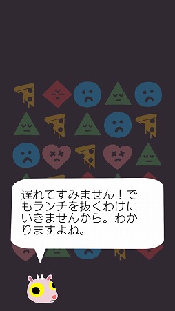 ���������꡼ No.008�Υ���ͥ������ / ���ԤΥ���ԡ���Ԥ��ޥå�3�ѥ���֥ɥ��������ߡ��ספ�Ҳ𤹤�֡ʤۤܡ��������ޥۥ������̿�����2385��