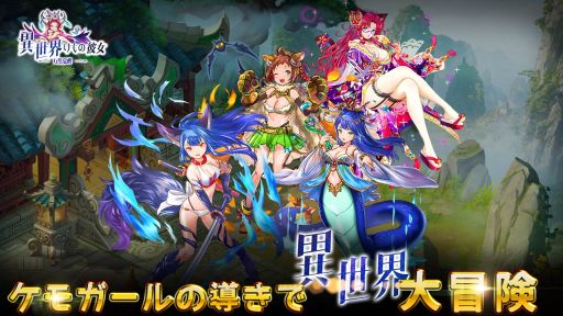 ���������꡼ No.002�Υ���ͥ������ / �ְ�������������-���ó���-�פ����������ӥ������ϡ���������ܡ��ʥ�����ä���������ƥ�ʤɤ���館��