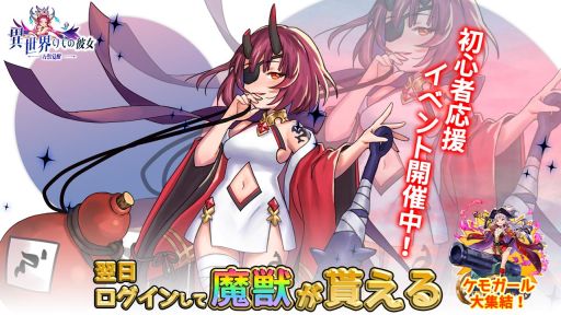 ���������꡼ No.003�Υ���ͥ������ / �ְ�������������-���ó���-�פ����������ӥ������ϡ���������ܡ��ʥ�����ä���������ƥ�ʤɤ���館��