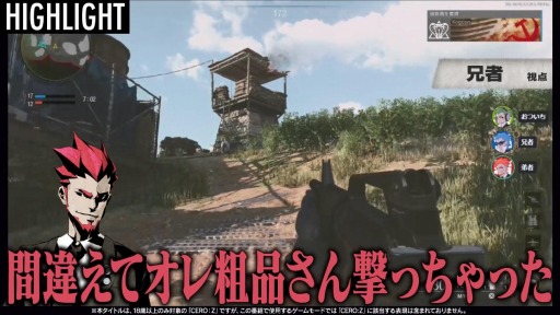 ꡼ No.001Υͥ / ֥  ǥ塼ƥ ֥åץ ɥסߤʡ2BRO.μ¶ץ쥤ư褬