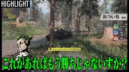 ꡼ No.004Υͥ / ֥  ǥ塼ƥ ֥åץ ɥסߤʡ2BRO.μ¶ץ쥤ư褬