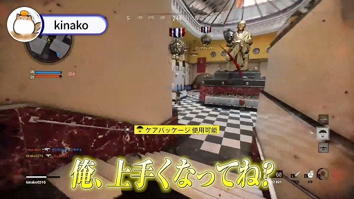 ꡼ No.002Υͥ / CoD ֥åץ ɥפκǿȥ쥤顼͵ۿԤ줾Υץ쥤ǳڤͻҤҲ