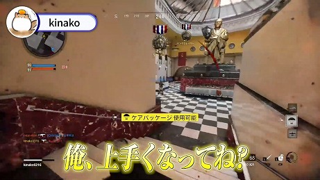 ꡼ No.011Υͥ / CoD ֥åץ ɥפκǿȥ쥤顼͵ۿԤ줾Υץ쥤ǳڤͻҤҲ