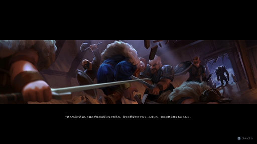 ꡼ No.002 | RTSNorthgardʥΡɡˡץץ쥤ݡȡ˹ĤġŨ졪