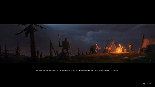 ꡼ No.003 | RTSNorthgardʥΡɡˡץץ쥤ݡȡ˹ĤġŨ졪