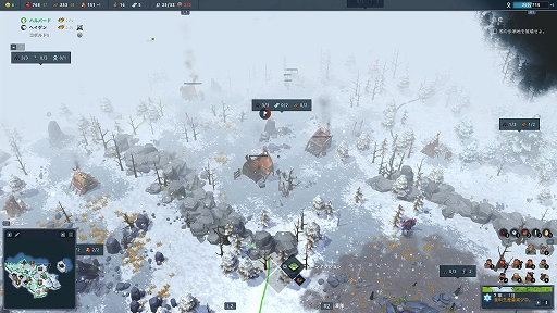 ꡼ No.005 | RTSNorthgardʥΡɡˡץץ쥤ݡȡ˹ĤġŨ졪