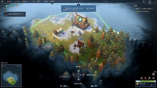 ꡼ No.006 | RTSNorthgardʥΡɡˡץץ쥤ݡȡ˹ĤġŨ졪