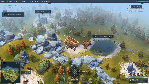 ꡼ No.013 | RTSNorthgardʥΡɡˡץץ쥤ݡȡ˹ĤġŨ졪