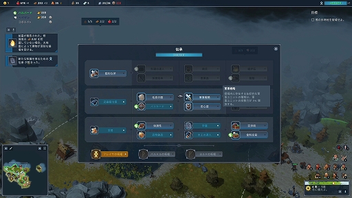 ꡼ No.014 | RTSNorthgardʥΡɡˡץץ쥤ݡȡ˹ĤġŨ졪