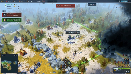 ꡼ No.015 | RTSNorthgardʥΡɡˡץץ쥤ݡȡ˹ĤġŨ졪