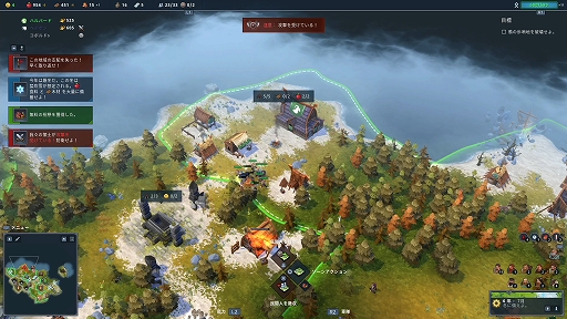 ꡼ No.019 | RTSNorthgardʥΡɡˡץץ쥤ݡȡ˹ĤġŨ졪