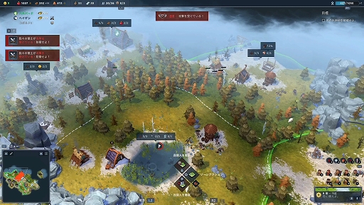 ꡼ No.020 | RTSNorthgardʥΡɡˡץץ쥤ݡȡ˹ĤġŨ졪