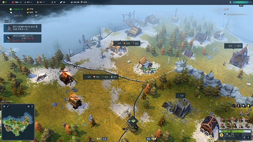 ꡼ No.021 | RTSNorthgardʥΡɡˡץץ쥤ݡȡ˹ĤġŨ졪