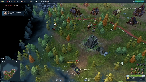 ꡼ No.022 | RTSNorthgardʥΡɡˡץץ쥤ݡȡ˹ĤġŨ졪