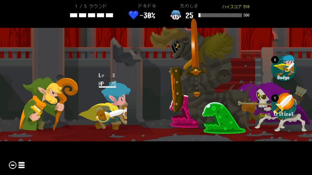 画像集/タケシとヒロシ[Nintendo_Switch] 4Gamer