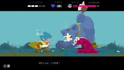 �������ȥҥ���